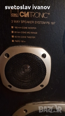 150 W Тонколони CLATRONIC 3 way speaker speaker system PS-187, снимка 4 - Тонколони - 52031833