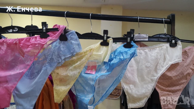 английски секси бикини за едри дами