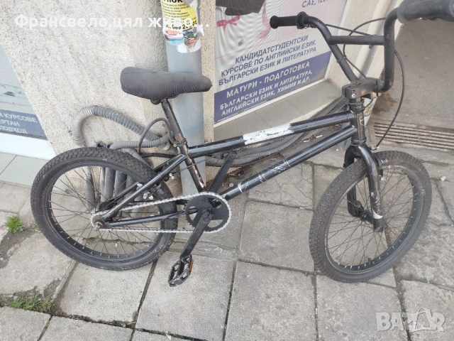 20 цола алуминиев електрически велосипед бмх, снимка 4 - Велосипеди - 53971954