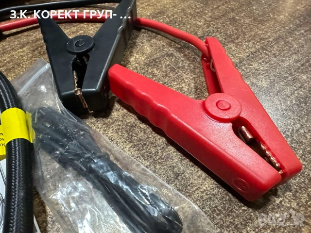 Стартер за кола BUTURE Bate01, външна батерия, фенерче, 20000mAh, компресор, снимка 2 - Аксесоари и консумативи - 53540415