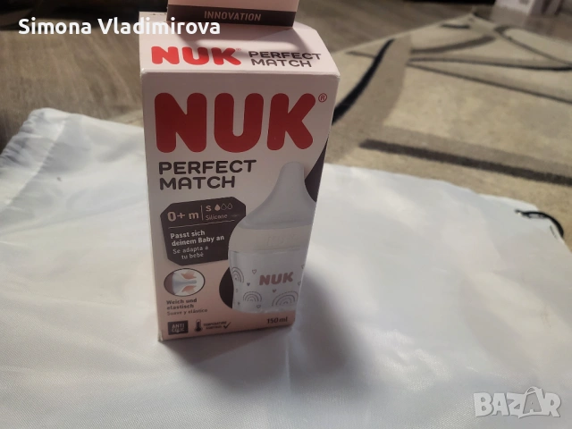 Nuk Perfect Match Стъклено шише със силиконов биберон 