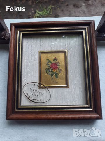 Картина миниатюра със златно фолио подпис рамка сертификат, снимка 1 - Антикварни и старинни предмети - 45828099