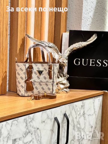 Дамска чанта Guess Код D322 - Различни цветове, снимка 11 - Чанти - 46543550