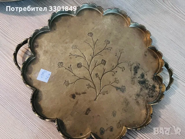 Старинки, снимка 11 - Антикварни и старинни предмети - 49979964