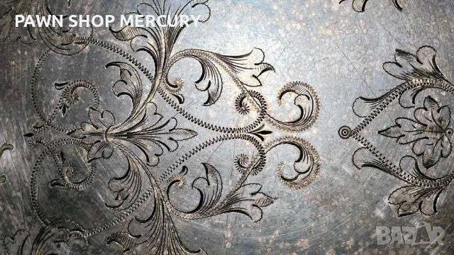 Продавам старинна тава поднос Berndorf Alpacca Silver, 19 век, снимка 4 - Антикварни и старинни предмети - 45483097