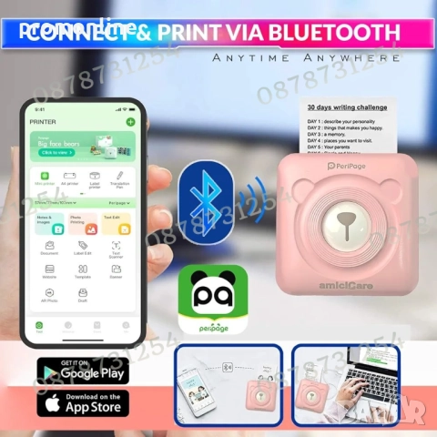 Мини Преносим Принтер за Печат с Безжична Връзка, Bluetooth, Android, снимка 3 - Принтери, копири, скенери - 52596518