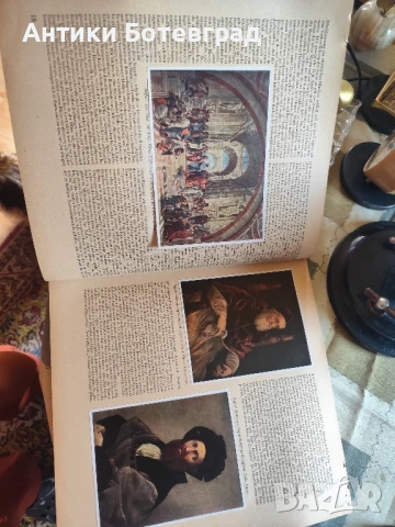 Стара немски цигарен албум от 30 те години , снимка 4 - Антикварни и старинни предмети - 50503870