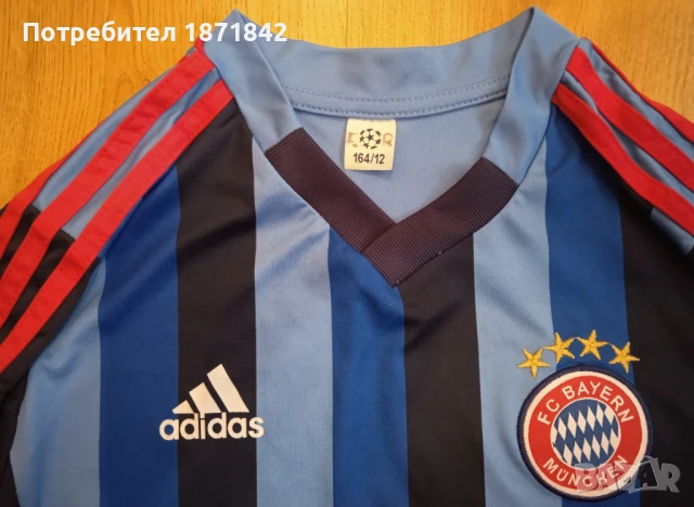 Тениска на Байерн, снимка 2 - Футбол - 50459515