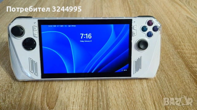 Asus ROG Ally Z1 Extreme 