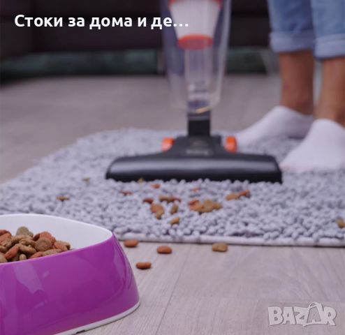 ✨Прахосмукачка Rosberg R51001A, Вертикална, 600W, 800 ml, HEPA филтър, Използване като ръчна, Черен , снимка 4 - Прахосмукачки - 46196771