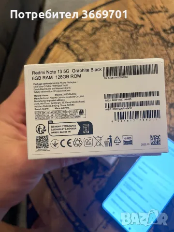 Xiomi Not 13 5G 128 GB, снимка 2 - Xiaomi - 48887528