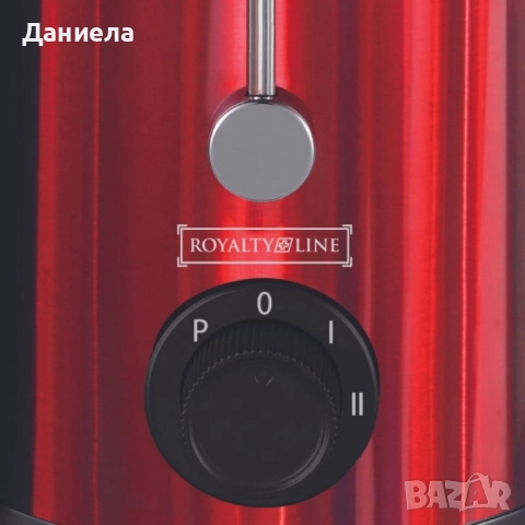 Сокоизстисквачка Royalty Line PJ-19001, 700W, 2 скорости+Pulse, 0.450 ml, Система против капене, снимка 7 - Блендери - 51679576
