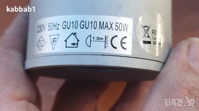 Лампи - Спот за релсова система 8бр x GU10/50W/230V луни за таван - лампи, снимка 3 - Други - 53907184