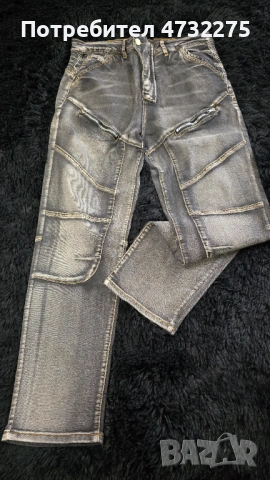 Мъжки дънки интересен модел, снимка 4 - Дънки - 53406204