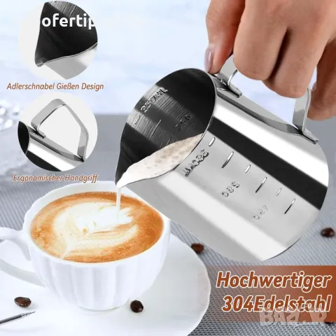 Сет за бариста Coffee Tamper Set 51 мм, снимка 6 - Кафемашини - 49303156