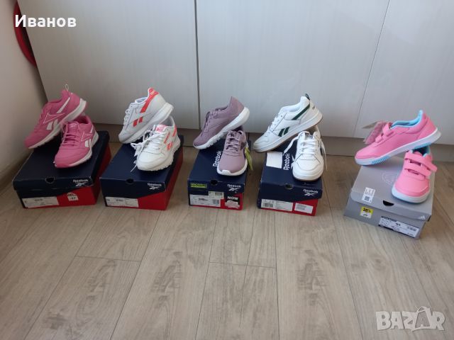 Нови маратонки Adidas и Reebok внос от Англия, снимка 7 - Маратонки - 40245756