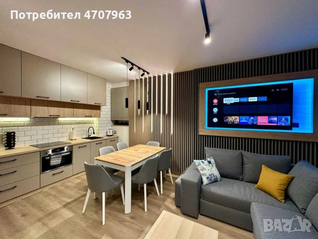 Двустаенн - Свети Влас