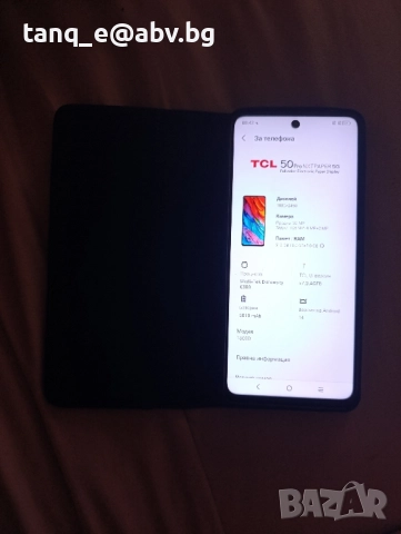 смартфон TCL 512g/5g