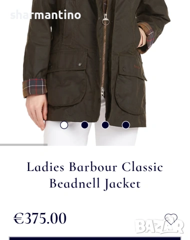 Barbour Марково дамско яке M, снимка 9 - Якета - 53344355