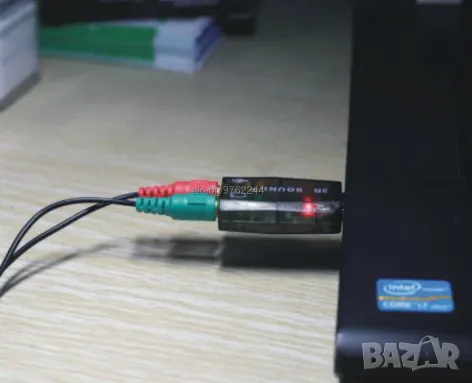 ПРОМОЦИЯ! Външна звукова карта USB 3D Sound, снимка 8 - Други - 47692862