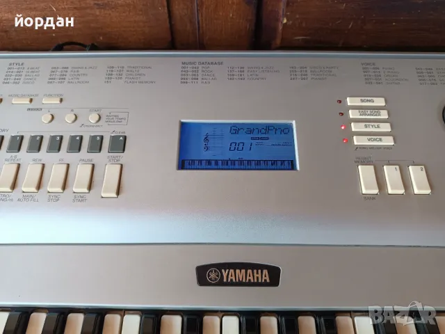 Синтезатор Yamaha  Portable Grand , снимка 3 - Синтезатори - 49432946