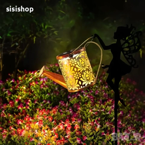 Соларна лейка с приказна фея и LED светлини 4979, снимка 7 - Градински мебели, декорация  - 54070202