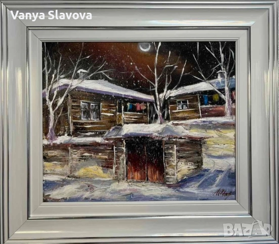 Нощ в Жеравна