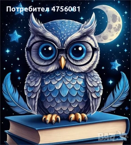 ясновидство, разваляне на магии, работа с Енергии