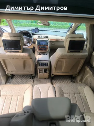 Mercedes Benz R 350, снимка 11 - Автомобили и джипове - 50008428