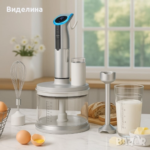 Многофункционален кухненски пасатор с чопър и бъркалка – 800W мощност, снимка 5 - Чопъри и пасатори - 51785139