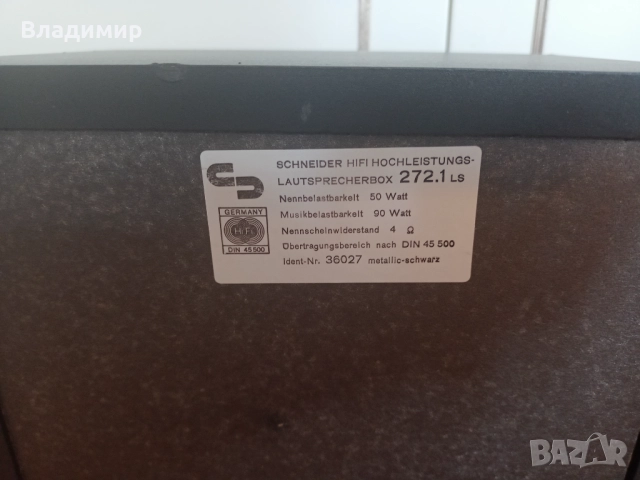 Музикални тонколони-немски, снимка 3 - Аудиосистеми - 51718459