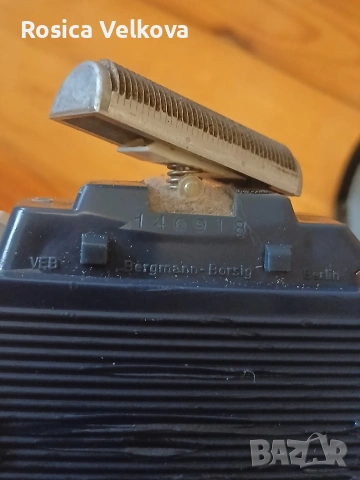 Ретро самобръсначка ГДР , снимка 15 - Колекции - 53868868