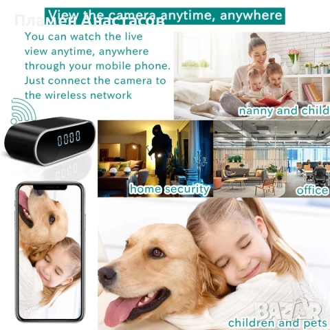 Скрита мини камера в LED часовник – Wi-Fi, 1080p Full HD, нощно виждане, сензор за движение, снимка 4 - Друга електроника - 53281806