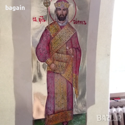 Икона на Св.Княз Борис I 