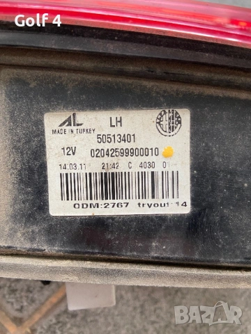 Ляв стоп за Alfa Romeo Giulietta , снимка 4 - Части - 53655613