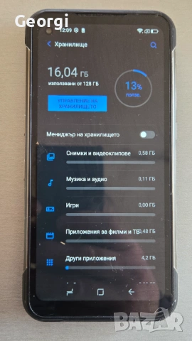 Продавам много здрав и запазен телефон doogee s97 pro, снимка 6 - CAT - 53100156