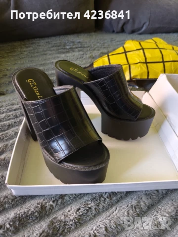 Сабо - високо без пръсти