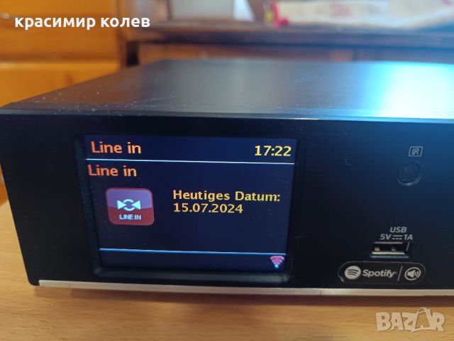 TechniSat Digitradio 140 HiFi Tuner Internet Radio , снимка 12 - Ресийвъри, усилватели, смесителни пултове - 46604982