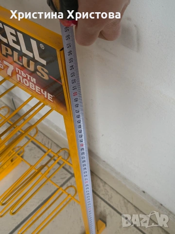 Стелаж за батерии , снимка 4 - Стелажи и щандове - 54110492