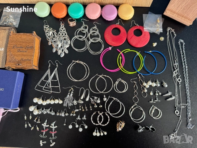 Огромен комплект бижута 