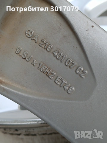 Оригинал Мерцедес 18 цола спорт пакет, снимка 5 - Гуми и джанти - 53606359