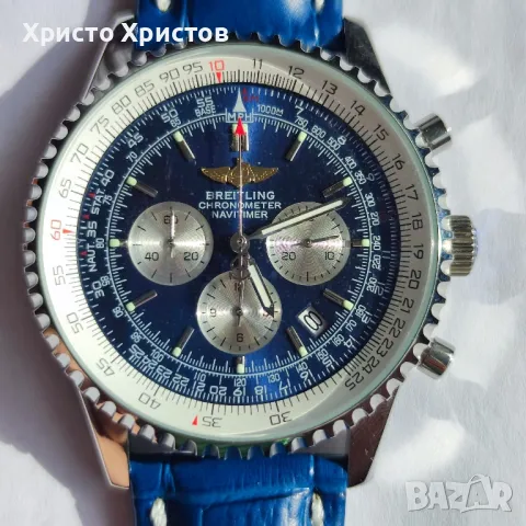 Мъжки луксозен часовник Breitling Chronometer Navitimer, снимка 1 - Мъжки - 47235203