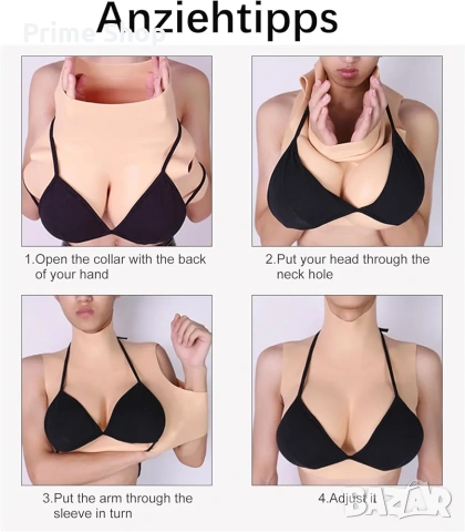 Силиконови гърди Yuewen с памучен пълнеж, Реалистичен дизайн, "С" чашка, снимка 9 - Други - 54175298