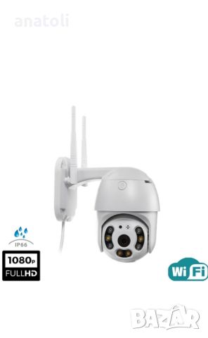 камерa за видеонаблюдение с две антени, цветно нощно виждане, Waterproof, WiFi, Full HD 1080p , снимка 3 - Други - 46681175