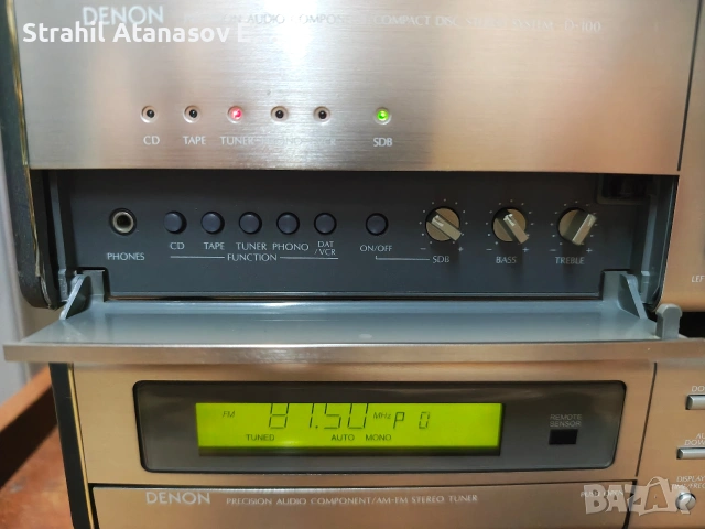 Denon UPA-100/UCD-100/UTU-100 Комплект, снимка 10 - Аудиосистеми - 54212462