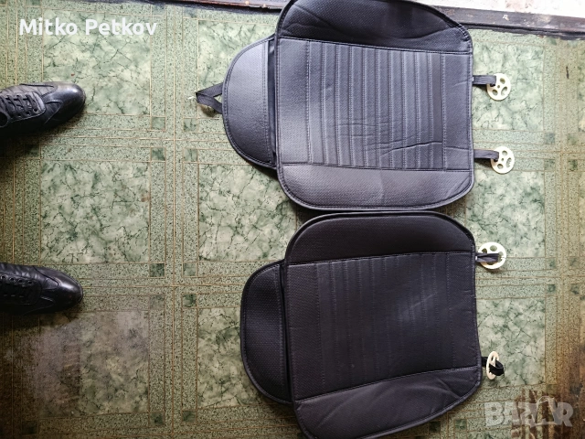 Калъфки за предни седалки на кола 2 бр.