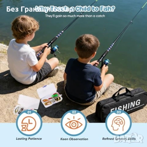 Нов Комплект детски въдици 2 броя с примамки макара чанта аксесоари рибар, снимка 5 - Въдици - 54043429