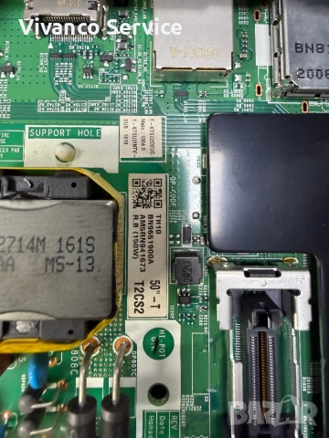 Samsung UE50TU7172U счупена матрица  за части Mainboard, снимка 3 - Части и Платки - 52078229