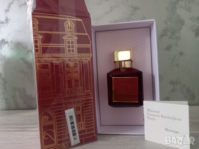 Maison Francis Kurkdjian Baccarat Rouge 540 Extrait de Parfum парфюм 70мл., снимка 3 - Дамски парфюми - 46493546