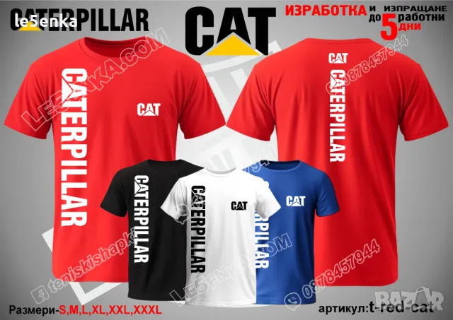 CAT CATERPILLAR шапка s-white-cat, снимка 11 - Шапки - 47077751